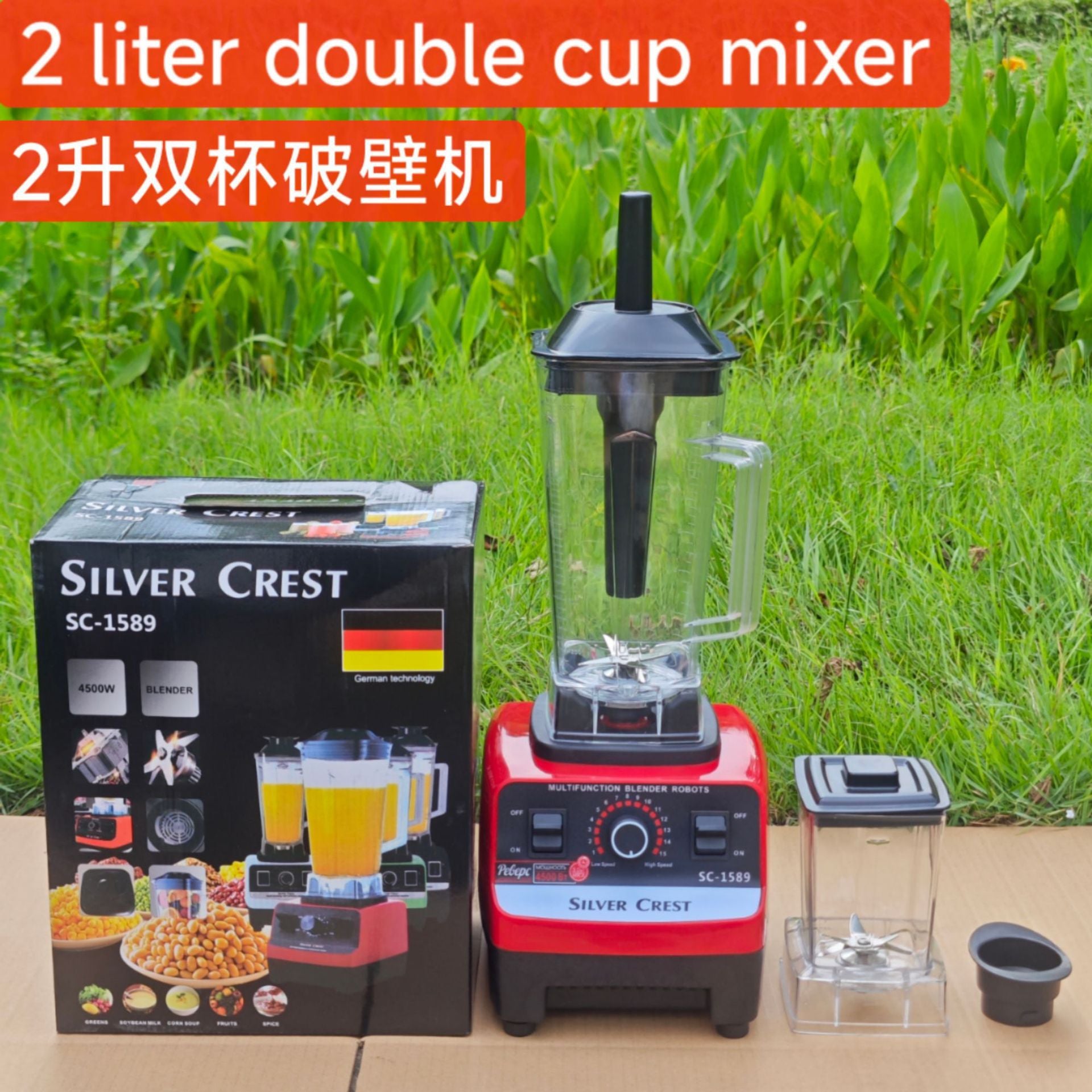 4L8in1blender Stainless Steel High-Power Pure Copper Blender Meat Grinder Ice Crusher Juicer Blender