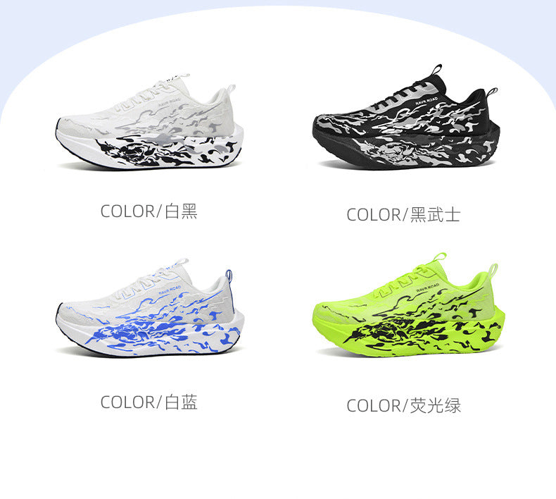 Autumn New Fashion Casual Double Mesh Thickened Sports Shoes with Real Carbon Plate High Elasticity Cushioning Marathon Lightweight Running Shoes