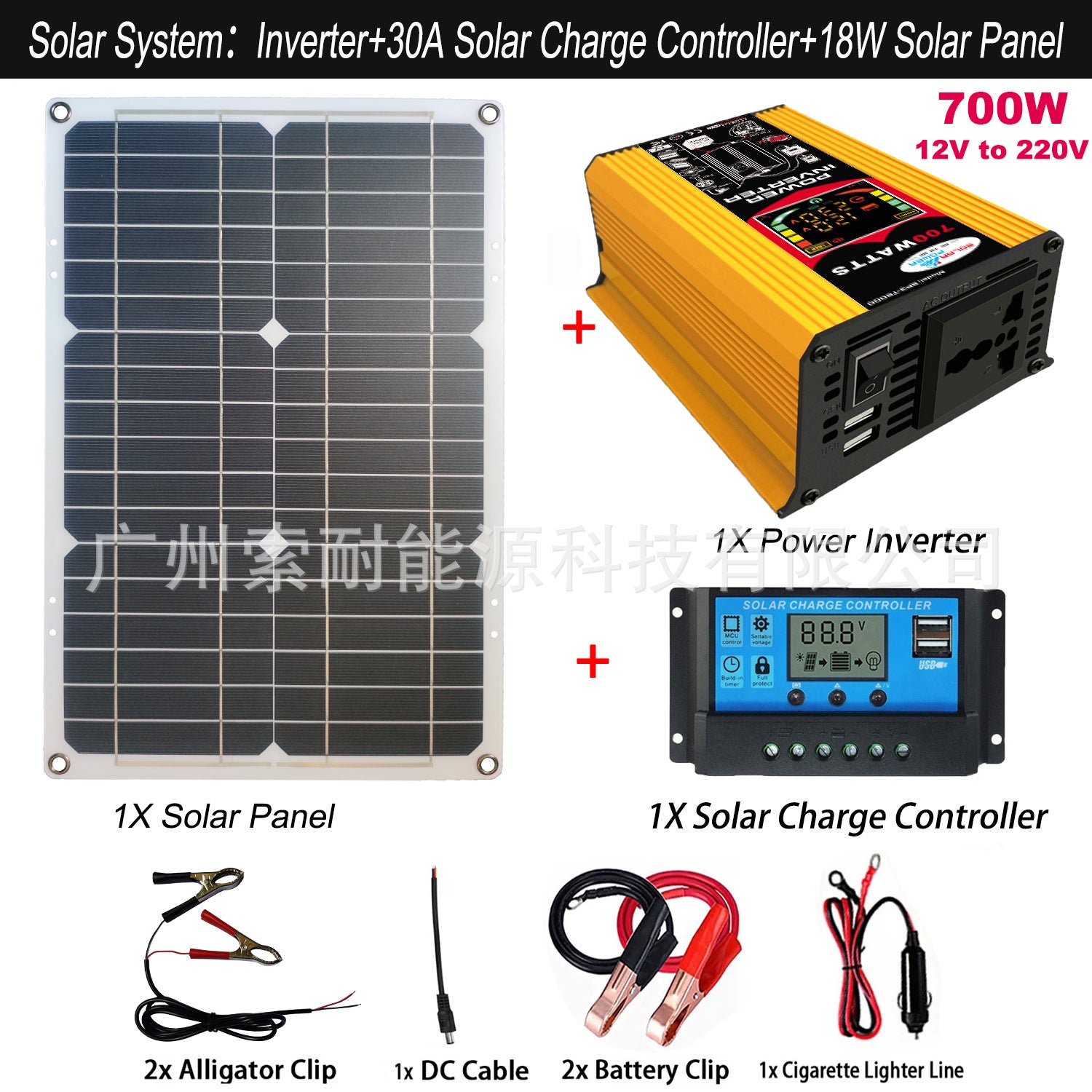 12V Solar Energy Kit System: Inverter 30A Controller 18W Solar Panel Solar System