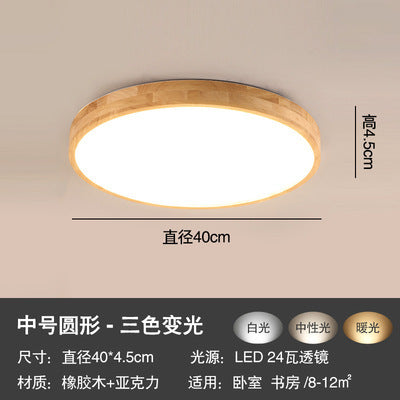Log led Ceiling Lamp Living Room Balcony Tatami Wabi-Sabi Style Japanese Style Wood Art Corridor Nordic round bedroom