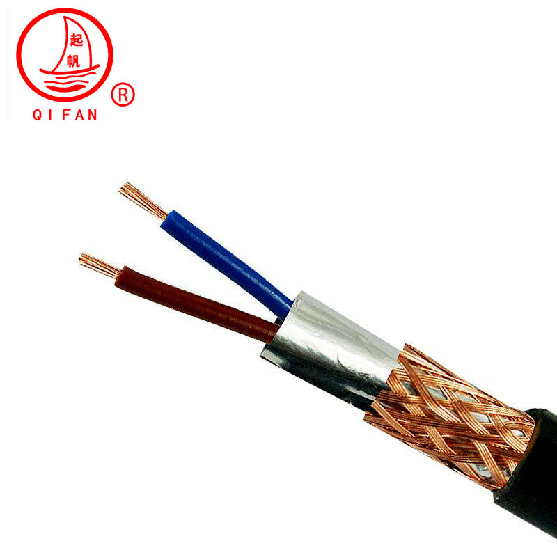 【Qifan Electrical Wire Factory Direct Sales】RVVP 2-30Core National Standard Copper Core Shielded Cable Signal Line Control Line