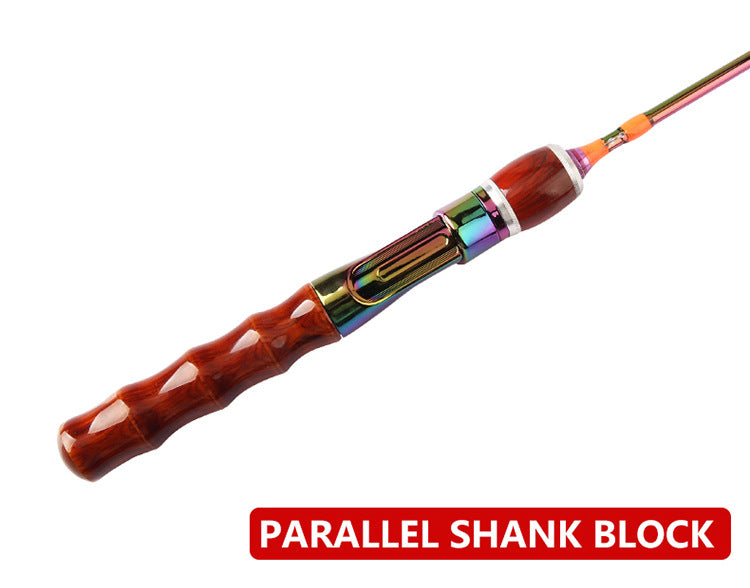 Lure rod UL Soft Tone1.68Rice1.8Rice 1.98Solid Carbon Fiber Rod Tip Gun Handle Straight Handle Horse Mouth Rod Set