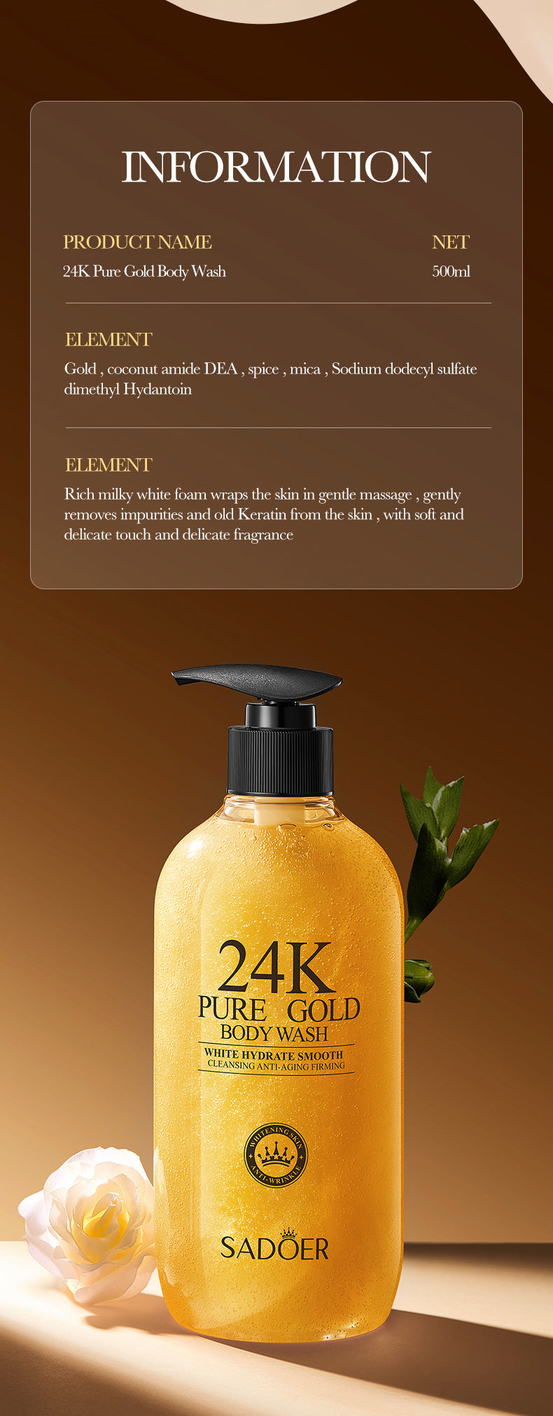 24K Gold Shower Gel500ml SADOER Cleansing and Moisturizing Fragrance Body Wash Cross-Border Wholesale