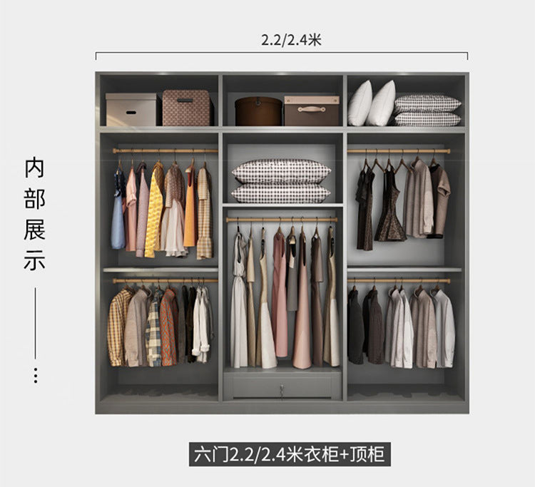 Flat Door Glass Door Wardrobe Modern Household Bedroom Cloakroom Four-Six-Eight Door Assembly Wardrobe Storage Large Wardrobe