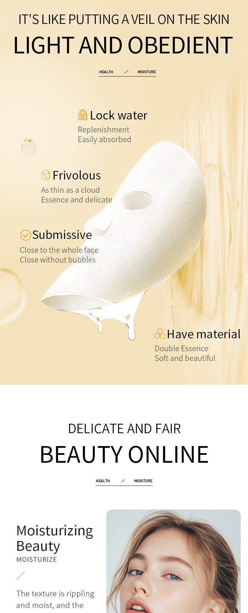 Rice Puree Face Mask BIOAOUA Hydrating Moisturizing Skincare Patch Mask Export Cross-Border