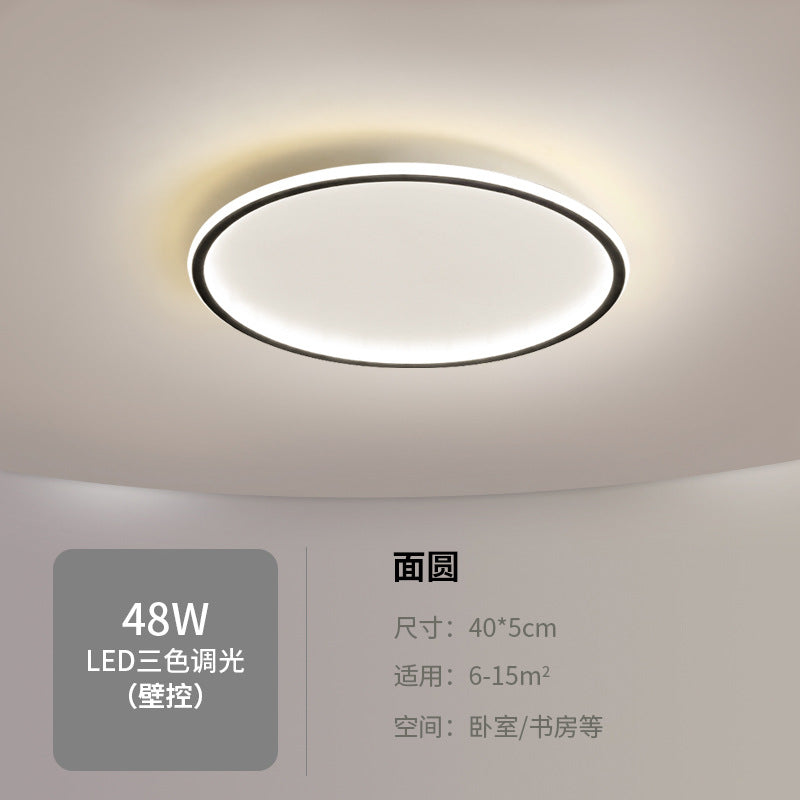 Lamp in the Living Room Modern Minimalist and Magnificent led Ceiling Light Bedroom Main Household Large Lighting Fixture Whole House Package Set