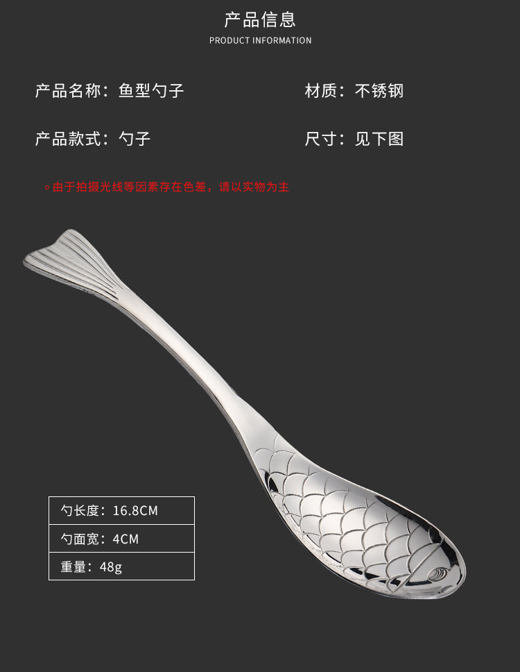 304Stainless Steel Spoon Cooking Restaurant Spoon Pickled Fish Spoon Cartoon Spoon PVD Titanium-plated Colorful Fish Tail Cute Spoon