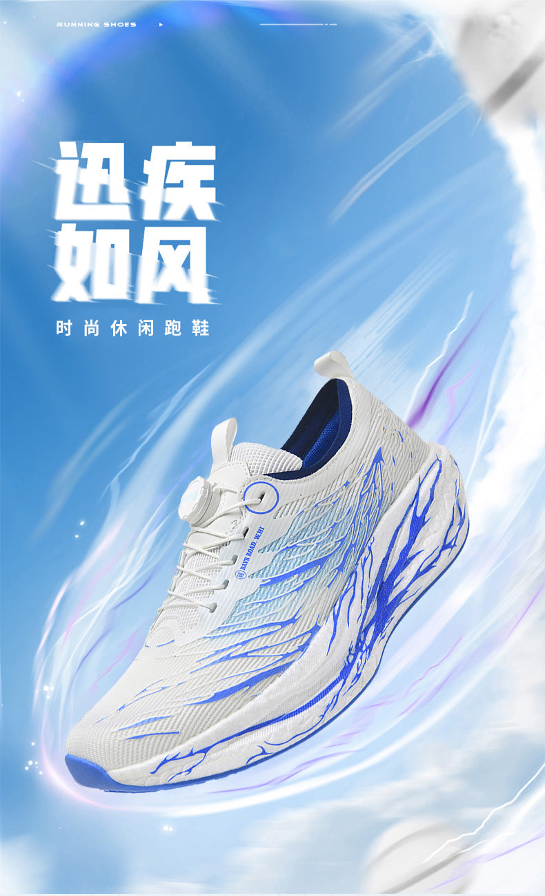 2025New Rotating Buckle Couple Fluorescent Trendy Fashion Running Shoes Real Explosive Carbon Plate Rebound Shock Absorption Sports Shoes