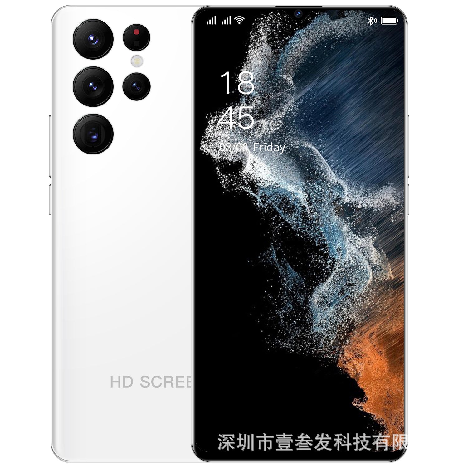 S22 Ultra Popular(2+16G) 7.5Inch4G All-in-One New Smartphone Factory