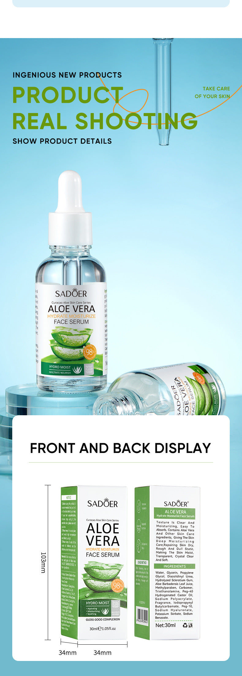 Full English Aloe Vera Skincare Set SADOER Cleansing, hydrating, moisturizing, and nourishing  foreign trade manufacturer wholesale