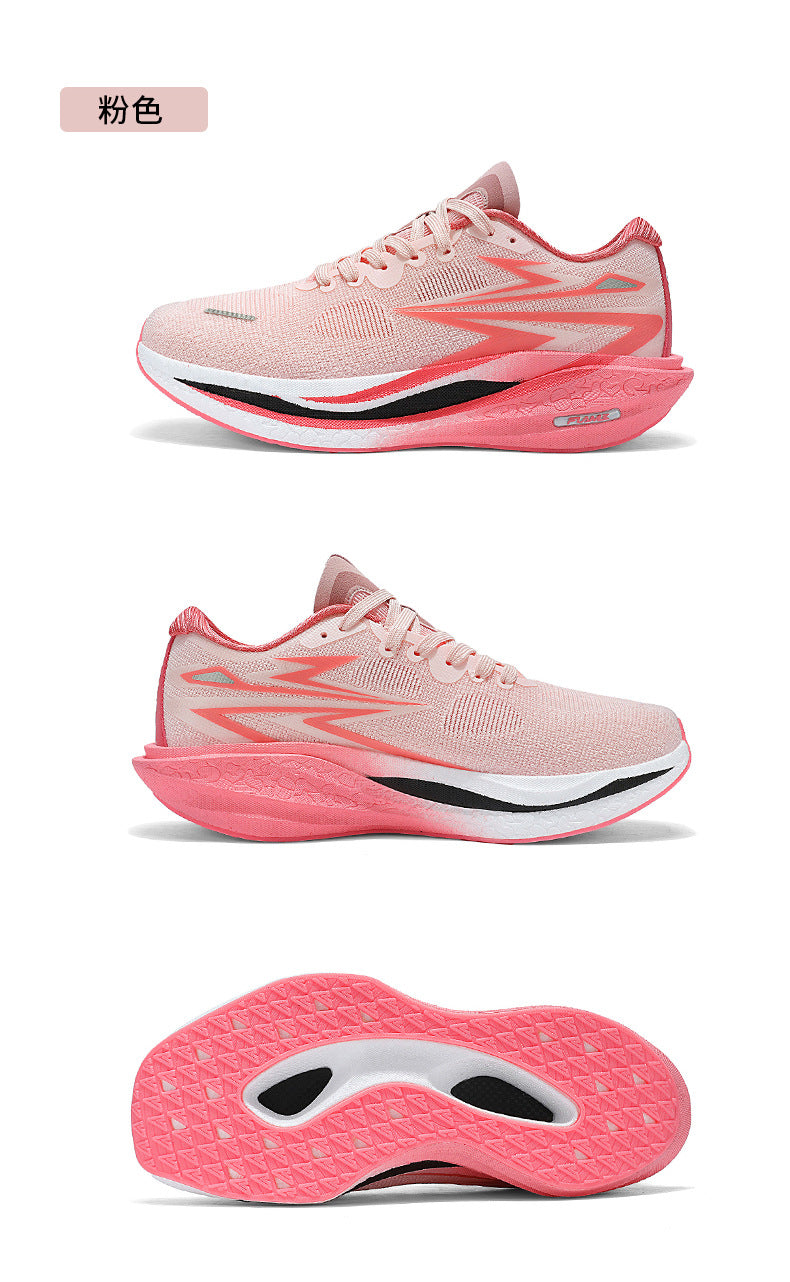 Summer New Style Fei Ran4Jacquard Breathable Comfortable Sports Men's Shoes Fashionable Lightweight Cushioned Wear-resistant Youth Running Shoes