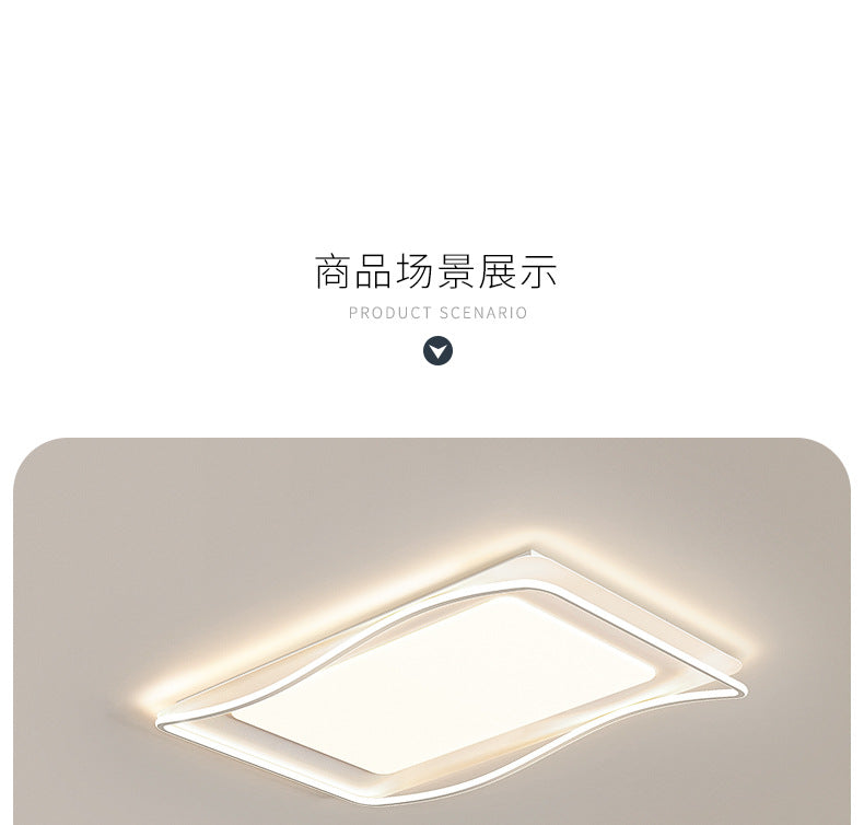 Living Room Ceiling Light Modern Minimalist2025New Year Creative Internet Celebrity Cream Style Master Bedroom Lamp Minimalist Main Lamp