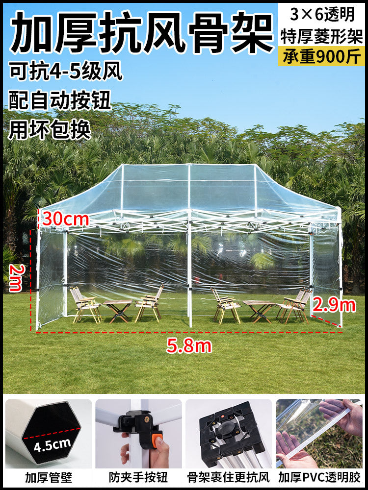Sunroom Fully Transparent Enclosure Tent Outdoor Rainproof Windproof Balcony Awning Simple Insulation Flower Room Sunshade