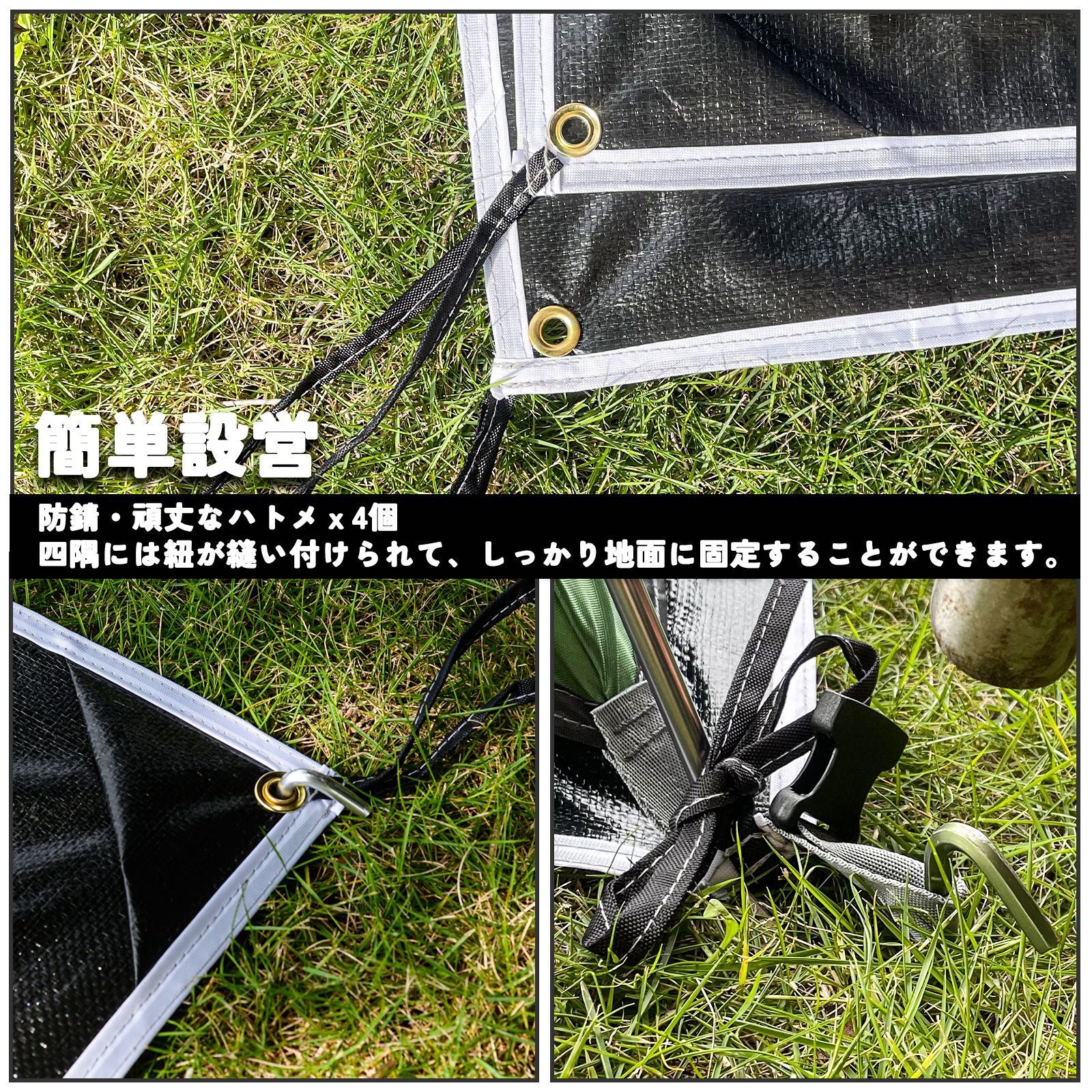 Ground Mat Picnic Mat Outdoor Tent Mat Camping Moisture-Proof Mat pe Tent3-4Thickened Waterproof Floor Mat