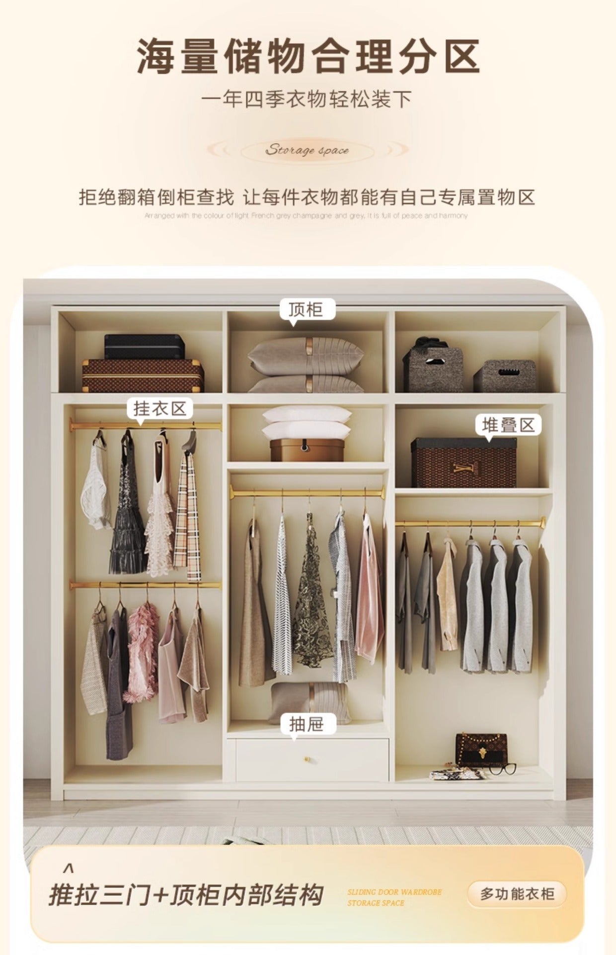 Modern Minimalist Sliding Door Wardrobe Corner Desk Integrated Combination Elevated Cabinet Top Master Bedroom Home Bedroom Wardrobe