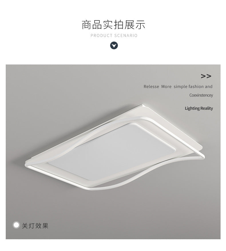 Living Room Ceiling Light Modern Minimalist2025New Year Creative Internet Celebrity Cream Style Master Bedroom Lamp Minimalist Main Lamp