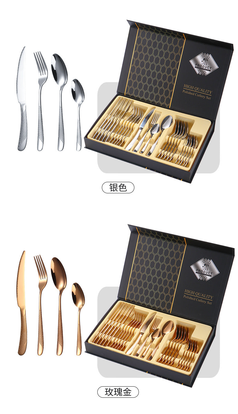 Stainless Steel Western Cutlery Star Diamond Knife Fork Spoon24Western-style Steak Knife, Fork, and Spoon Gift Set