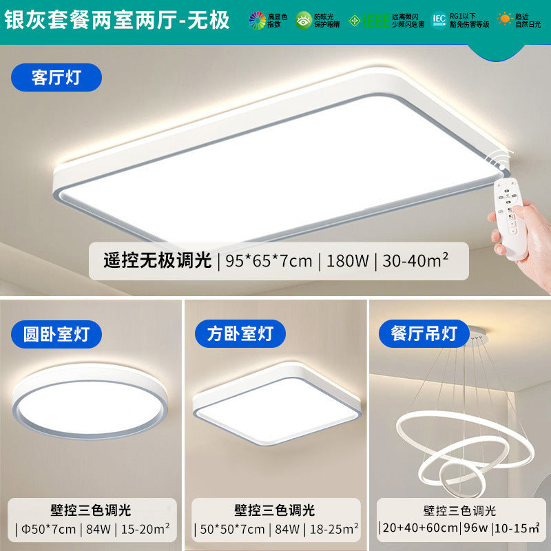Full Spectrum Eye Protection Highlight led Ceiling Lamp Living Room Lamp Simple Modern Elegant Lighting Fixture Room Study Bedroom Lamp