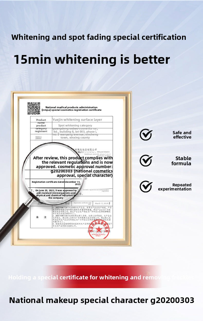 Whitening and Spot Removal Hyaluronic Acid Camellia Hydrating Mask Moisturizing Cleansing Mask with Niacinamide for Brightening and Firming Skin