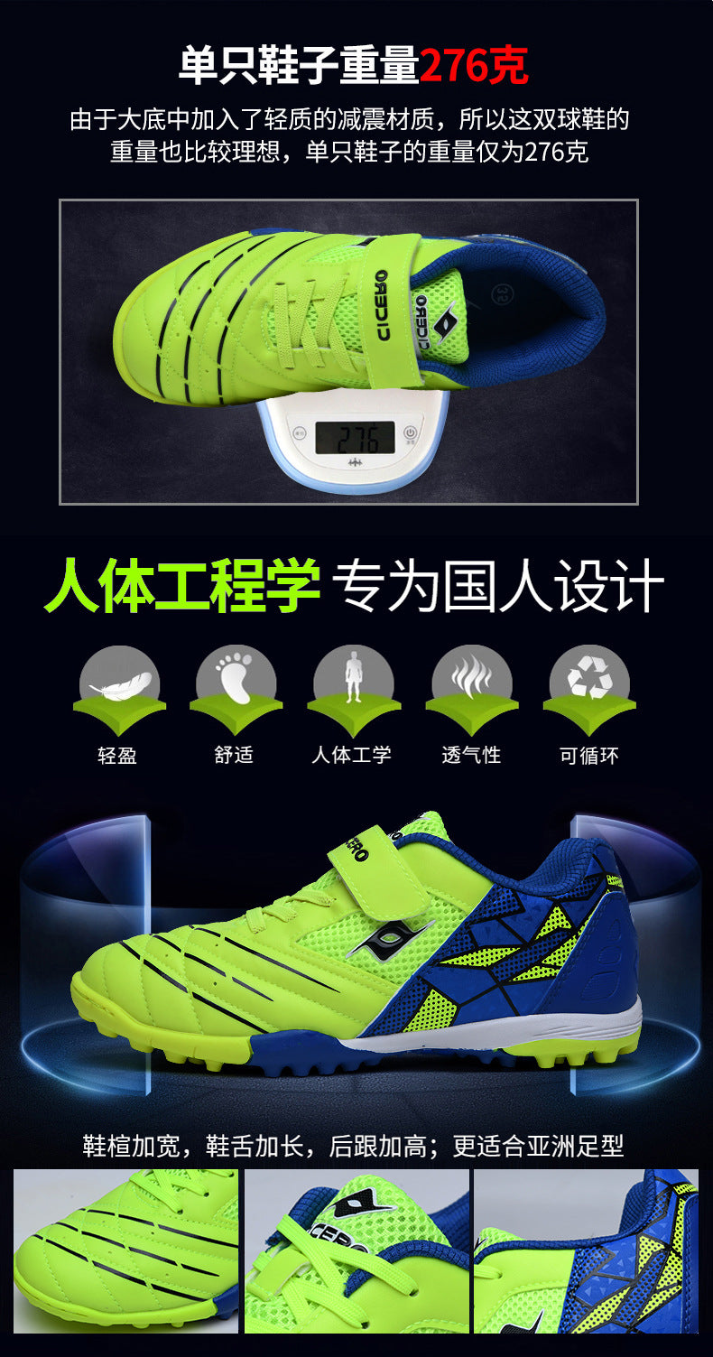 Men's Soccer Shoes TF Velcro Magic Tape Children's Sports Shoes for Primary and Secondary School Students and Teenagers for Sports Competitions and Training