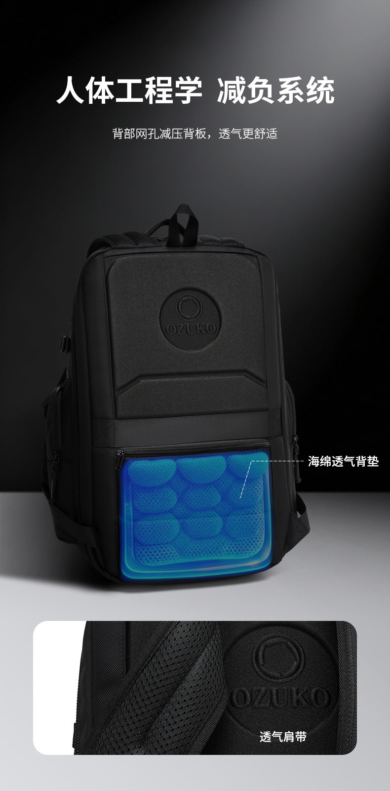 ozuko Business Backpack Men's Large Capacity Waterproof Computer Bag15.6Men's Commuter Backpack with High-End Feel