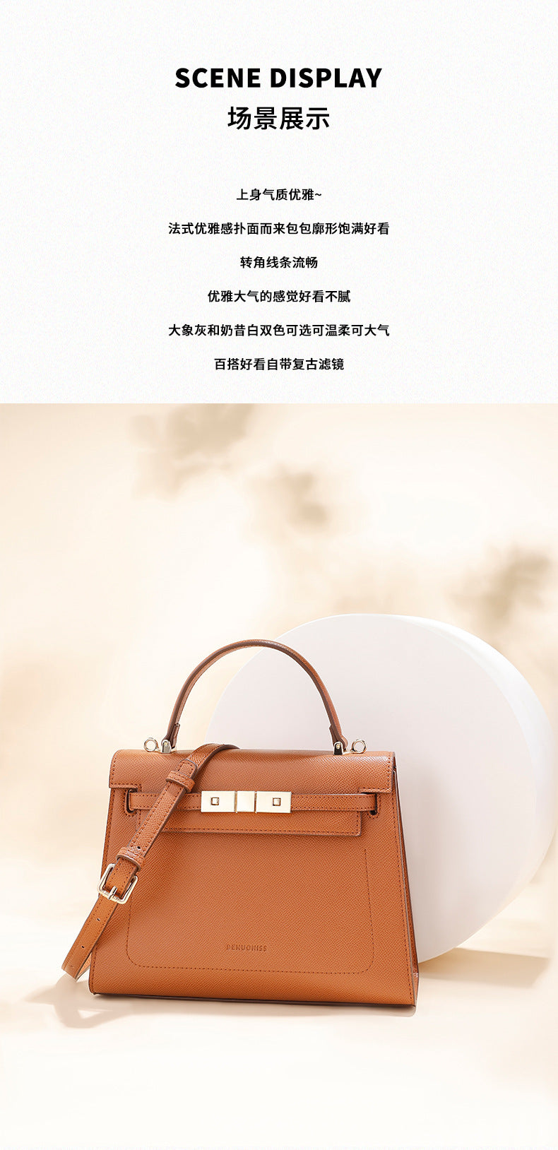 2024New Fashion Kelly Bag Crossbody Bag Versatile Trendy Handbag Shoulder Bag Women's Bag