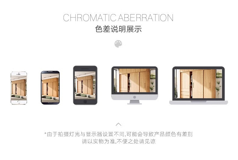 All Solid Wood North American Oak Sliding Door Wardrobe Master Bedroom Home Simple Modern Sliding Door Large Wardrobe Customization