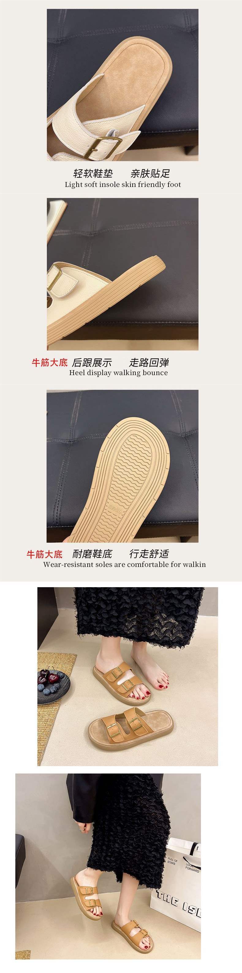 Cowhide Boken Slippers Women's Anti-Slip Soft Bottom2025New summer outer wear French flat beach shoes