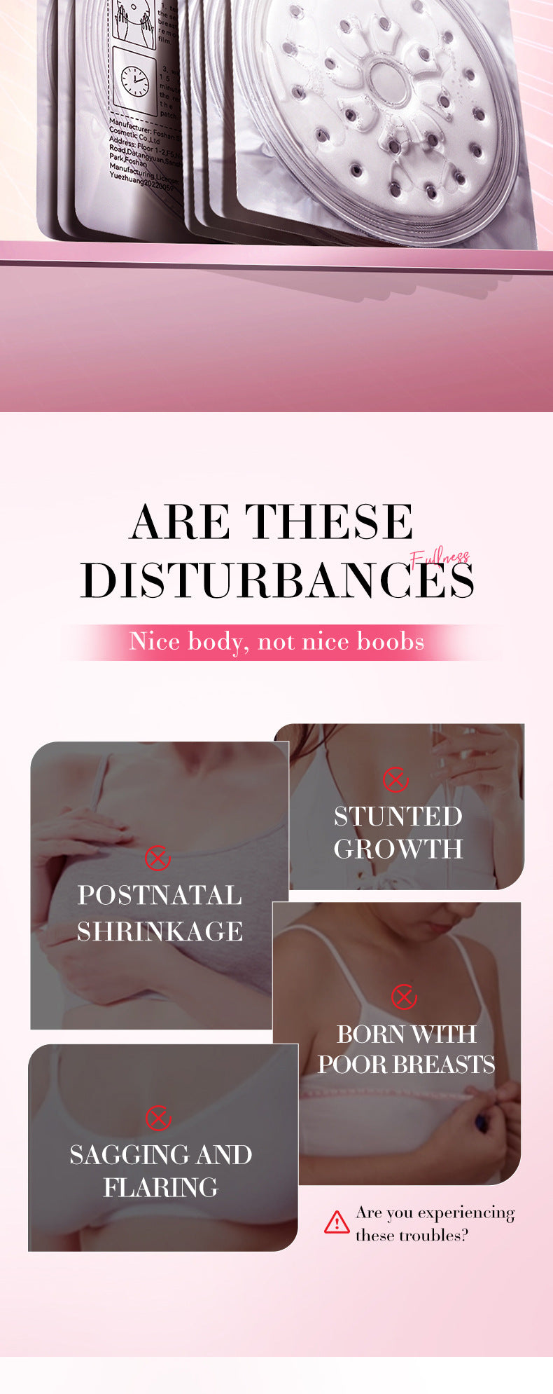 Breast Enhancement Nipple Covers17g BIOAOUA Lifting and Firming Breast Pads Fengyun Breast Paste Cross-Border Trade