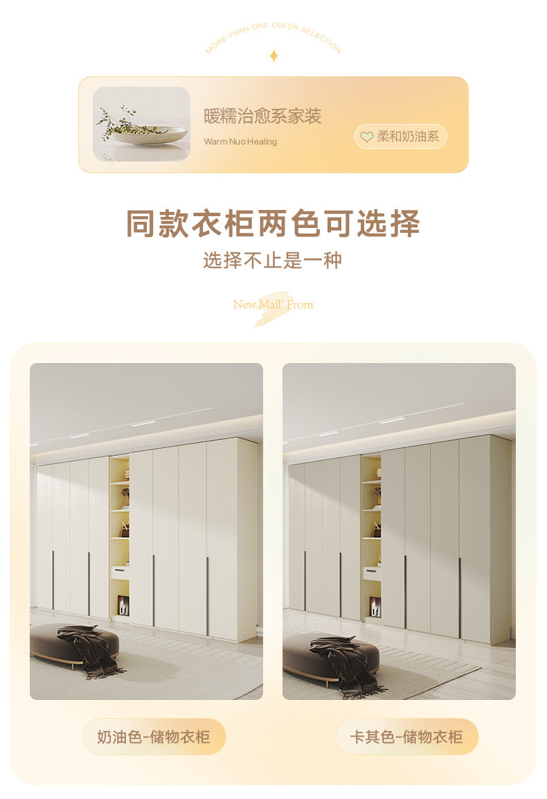 Custom Wardrobe One-Door to Ceiling Combination Home Bedroom Furniture Simple Modern European Pine Board Storage Closet