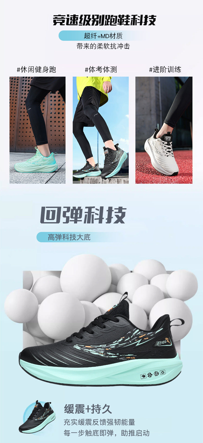 Youth Ultra-Light Soft Sole Running Shoes Leather Waterproof Comfortable Casual Fashion Men's Shoes Non-Slip Wear-Resistant Sports Shoes