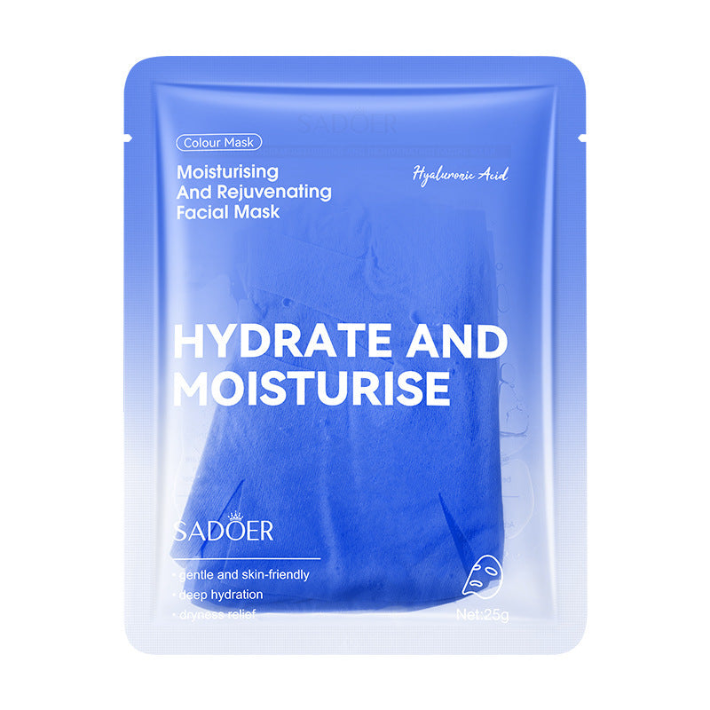 All English Vitamins C Radiant Brightening Mask SADOER Moisturizing and hydrating face masks  wholesale