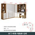Natural Wood Color Cream Style Wardrobe with Flat Doors for Bedroom, Comes with Small Dressing Table, Freely Combinable Storage Cabinet
