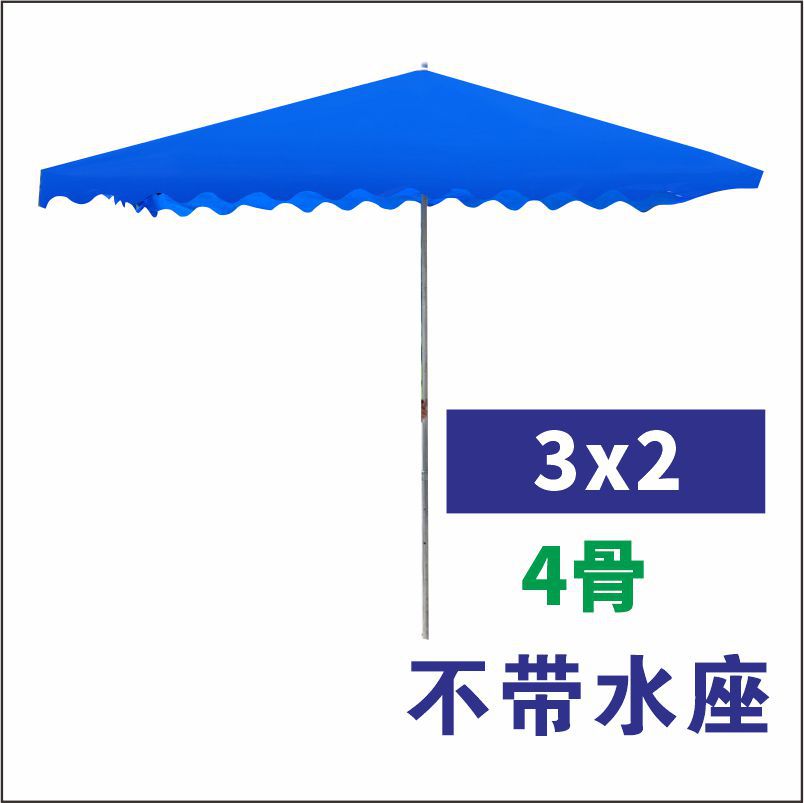 Sunshade Umbrella Shop Storefront Inclined Umbrella Outdoor Stall Large Umbrella Courtyard Folding Thickened Sunshade Canopy Large Long Umbrella