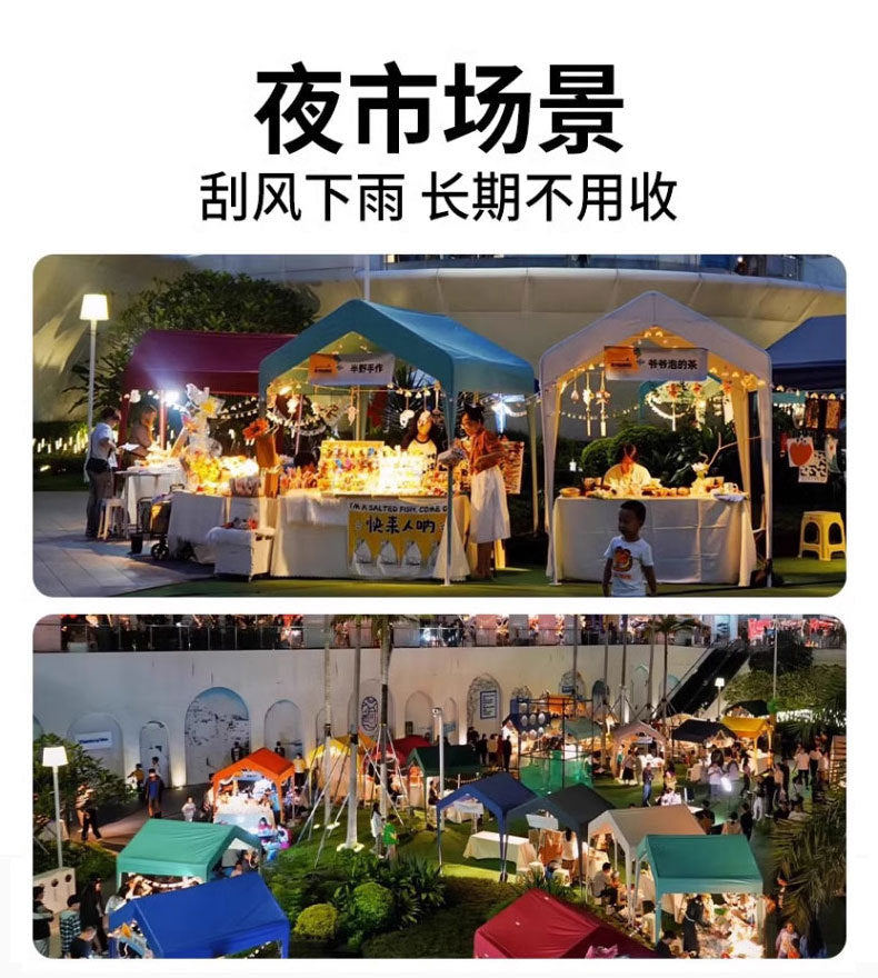 Outdoor Stall Market Tent Top Cloth Car Sunshade Sunshade Canopy Advertising Customization logo Night Market Internet Celebrity Tarpaulin