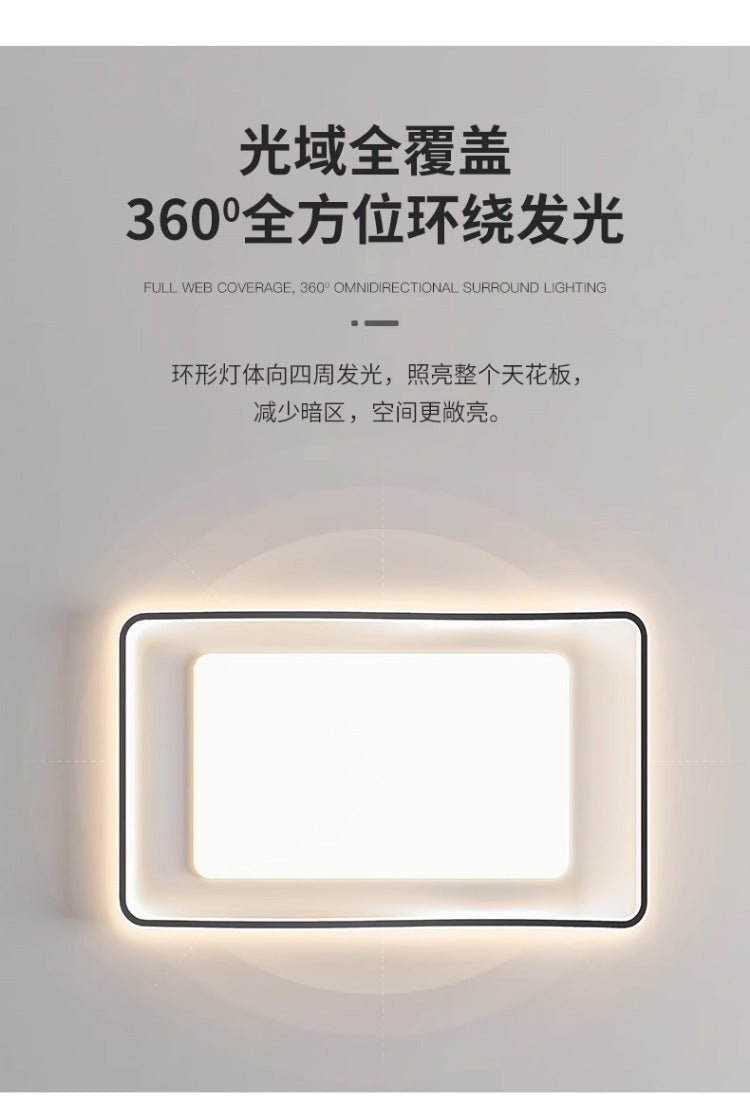 Full Spectrum Eye Protection Smart Lighting Living Room Lamp Ultra-Thin Ultra-Bright Whole House Modern Simple Ceiling Lamp Cream Style