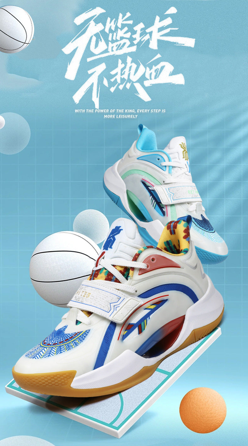 Plus Size Trendy Fashion Mesh Breathable Sports Shoes Youth Training Combat High Elastic Wear-Resistant Basketball Shoes