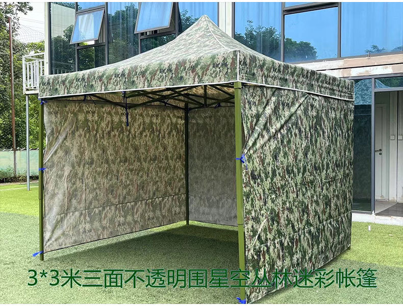 Outdoor Jungle Camouflage Tent Thickened and Reinforced for Military Training, Four-Corner Foldable Telescopic Tent, Sunshade and Rain Shelter