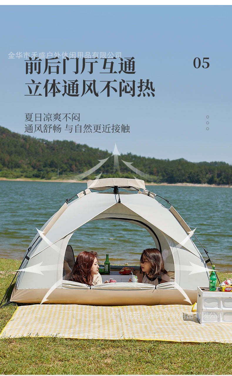 Outdoor Tent Fully Automatic Sunproof Windproof Quick Open Home Folding Waterproof Camping Picnic Tent