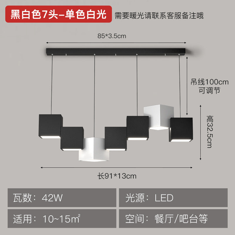 Art Cube Restaurant Light Modern Dining Table Pendant Light Simple Trendy Office Desk Bar Counter Study Room Restaurant Grand Lighting Fixture