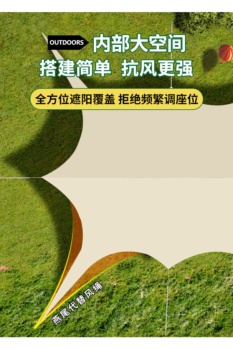 Swallowtail Canopy Black Glue Sunshade Tent Outdoor Sunshade Shelter No Setup Camping Gear Butterfly Canopy