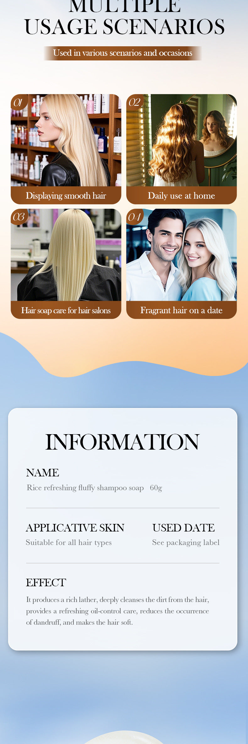 Cross-border Rice Puree Shampoo Soap60g Refreshing and Voluminous Deep Clean Shampoo Wholesale from Foreign Trade Manufacturer