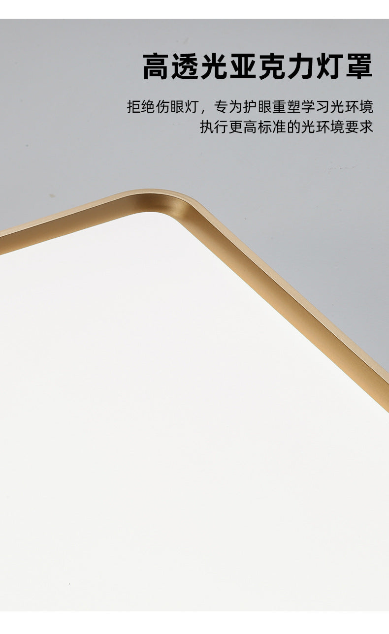 Cream Style Ceiling Light Master Bedroom Romantic Light Italian Minimalist Bedroom Light Room Light High-end Eye Protection Light Modern Simple