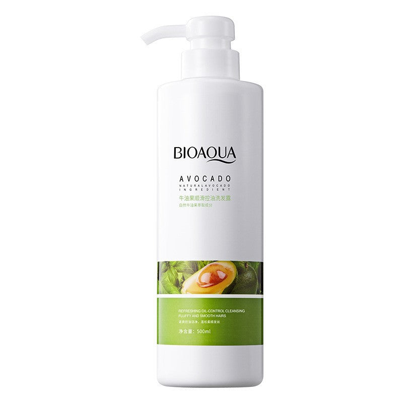 BIOAOUA Rice Puree Shampoo Anti-Dandruff Oil Control Volumizing Long-Lasting Fragrance Hair Wash Foreign Trade