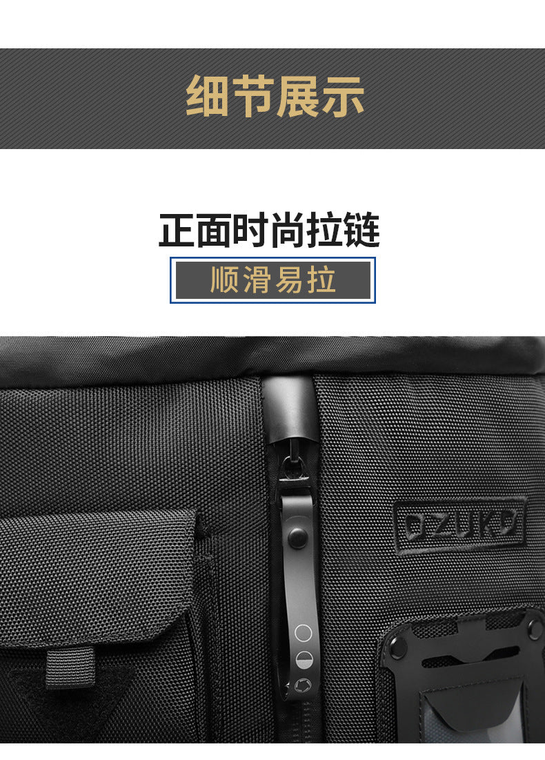 OZUKO Basketball Backpack Men's Large Capacity Waterproof Backpack Sports Bag Multifunctional Outdoor Trendy Brand Backpack