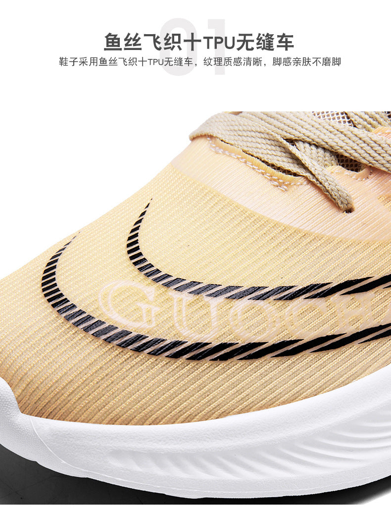 New Jogging Carbon Plate Running Shoes Men Women Couples Breathable Lightweight Marathon Training Outdoor Casual Sports Shoes