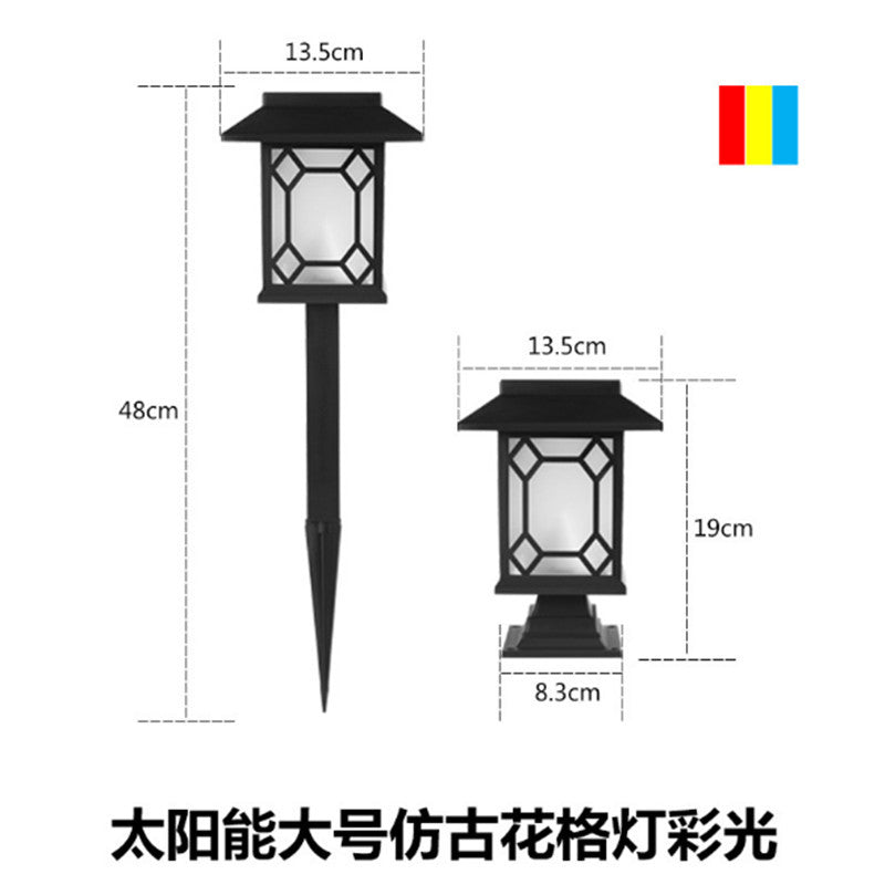New Solar Lawn Light Garden Light Outdoor Waterproof Garden Villa Ground Light Landscape Decoration Dual-use Street Light