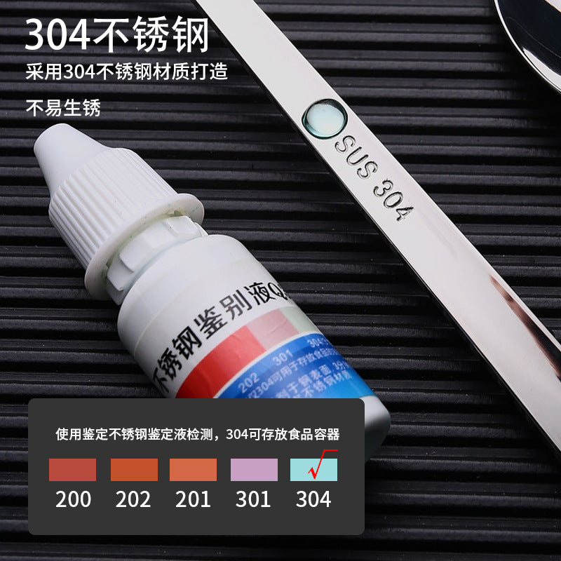 304Stainless Steel Spoon Korean Style Long Handle Stirring Spoon Coffee Spoon Household Eating Soup Spoon Customizable by Manufacturer