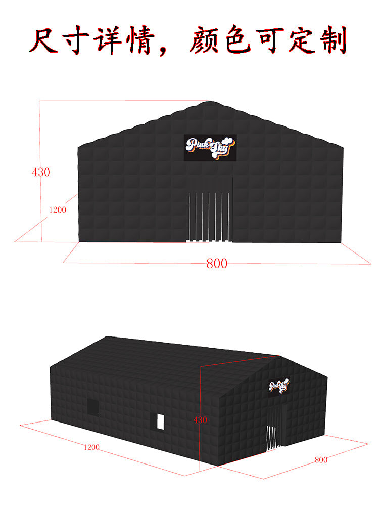 Internet Celebrity Inflatable Tent Large Outdoor Wedding Exhibition Mobile Banquet Tent Emergency Rescue Anti-epidemic Insulation Double Layer