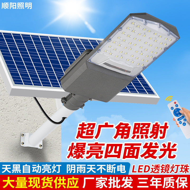 High Brightness Die-cast Aluminum Ip65 Waterproof Outdoor Street Light LED Solar Street Light